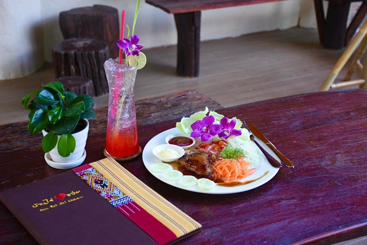 Ban Rai Jai Chaem - Spa Cafe & Homestay エクステリア 写真